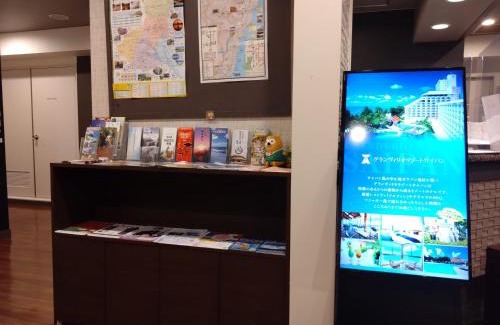 Hitachi Hotel | Hotel Route-Inn Hitachitaga