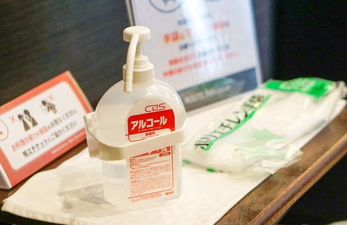Ichinomiya Hotel | Hotel Route Inn Ichinomiya Ekimae