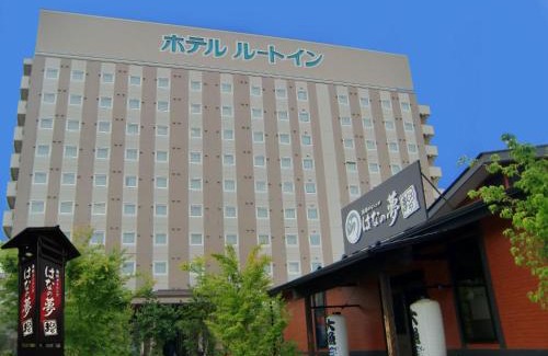Mito Hotel | Hotel Route-Inn Mito Kencho-mae