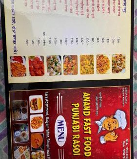Haridwar Hotel | Hotel Royal Galaxy