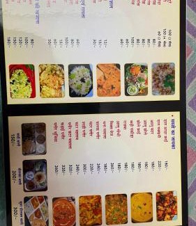 Haridwar Hotel | Hotel Royal Galaxy