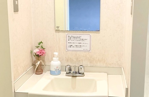 Kitami Hotel | Hotel Royal Kitami
