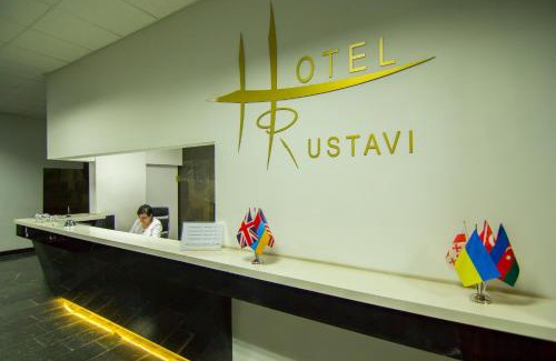 Rustavi Hotel | Hotel Rustavi