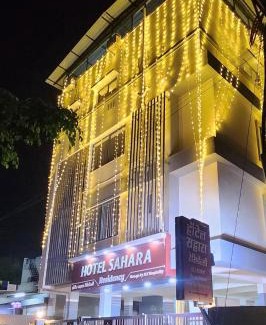 Nashik Hotel | Hotel Sahara Residency