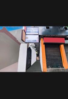 Taltala House | Hotel Sana a family-friendly guest house