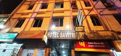 Deoghar Hotel | Hotel Savitri