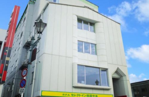 Kawanoe Hotel | Hotel Select Inn Shikoku Chuo