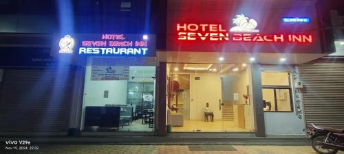 Mandvi Bed & Breakfast | hotel seven beach inn