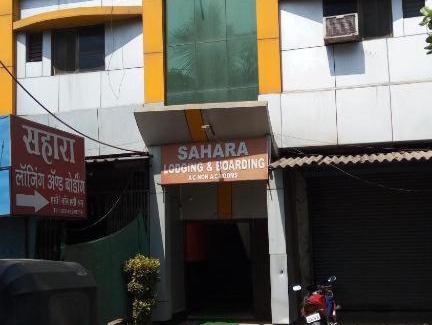Panvel Cabin | Hotel Shahara Lodge