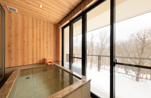 Chuzenji Onsen Hotel | Hotel Shikisai