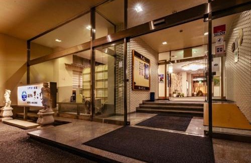 Itako Hotel | Hotel Shin Makomo - Vacation STAY 32741v