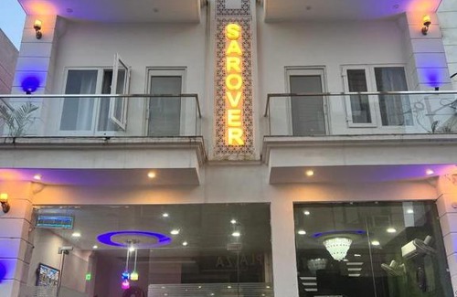 Haridwar Hotel | Hotel Shiv Sarovar