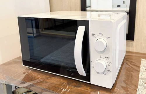 Nara Apartment | Hotel SINDAI