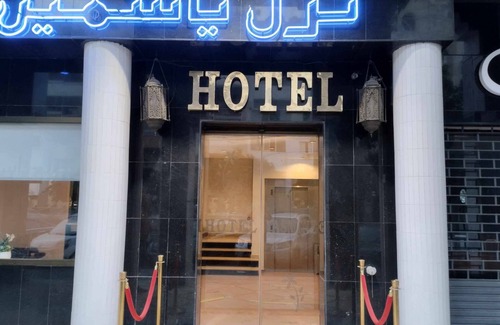 Les Berges du Lac Hotel | Hotel Sisi