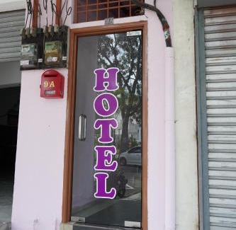 Taman Desa Tebrau Hotel | Hotel Sixty Nine
