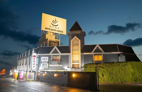 Shijonawate Hotel | HOTEL&SPA SIESTA (Adult Only)