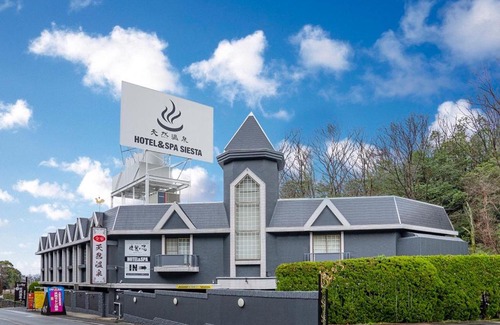 Shijonawate Hotel | HOTEL&SPA SIESTA (Adult Only)