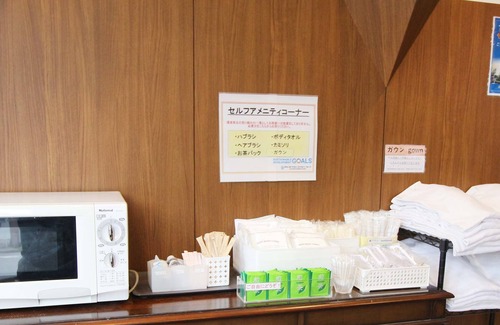 Gifu Hotel | Hotel Sports Palko
