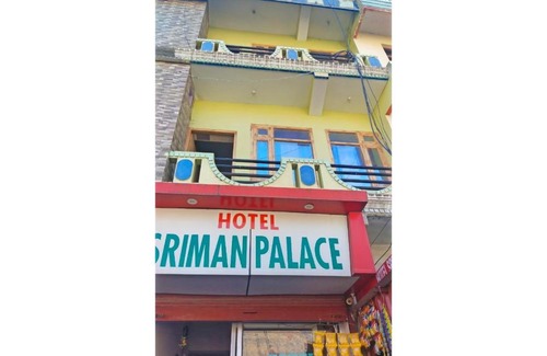 Gobind Dham House | Hotel Sriman Palace, Joshimath