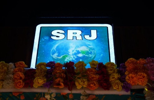 Hardoi Hotel | Hotel SRJ Lawn