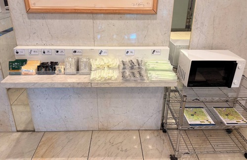 Ohashi Hotel | HOTEL SUAVE SHIBUYA