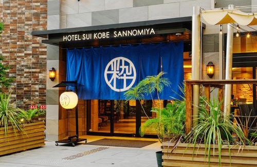 Sannomiya Hotel | Hotel SUI Kobe Sannomiya by ABEST