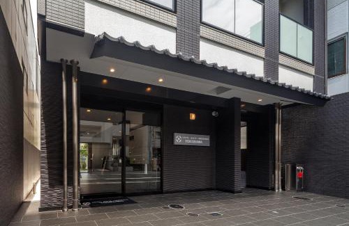 Nishi Ward Hotel | HOTEL SUITE HIROSHIMA YOKOGAWA