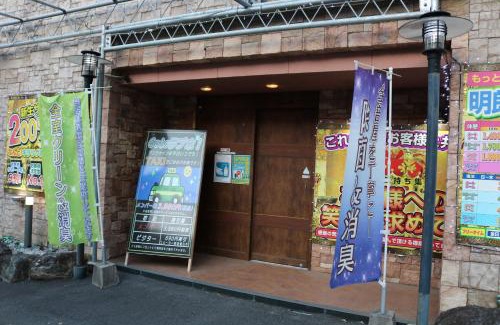 Miyazaki Hotel | Hotel Sunshine