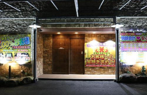 Miyazaki Hotel | Hotel Sunshine