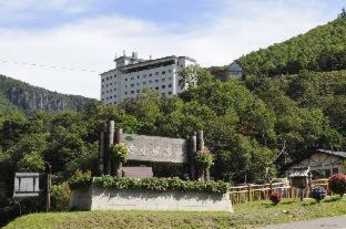 Kamikawa Hotel | Hotel Taisetsu Onsen&Canyon Resort