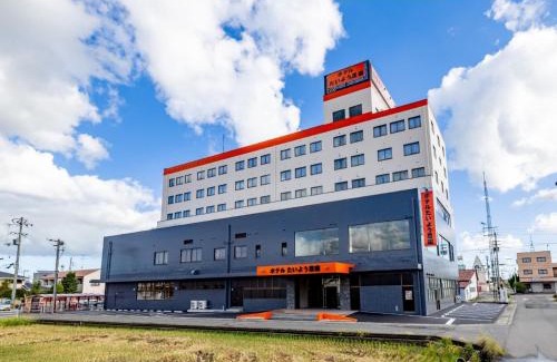 Saijo Hotel | Hotel Taiyo Noen Saijo - Vacation STAY 26756v