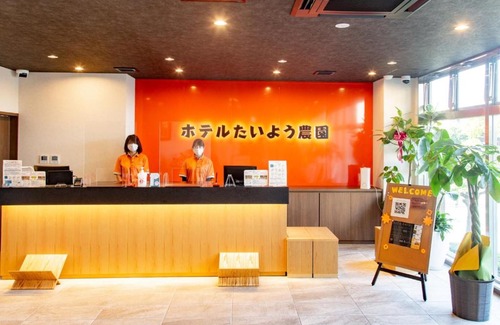 Tokushima Hotel | Hotel Taiyonoen Tokushima Kenchomae - Vacation STAY 26361v