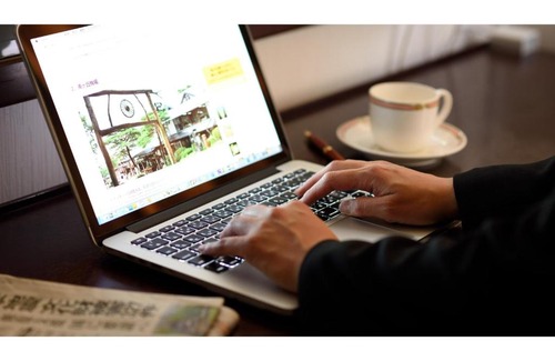 Otawara Hotel | Hotel Tamano - Vacation STAY 41642v