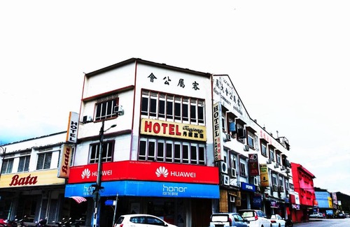 Hulu Selangor Hotel | Hotel Tanjong