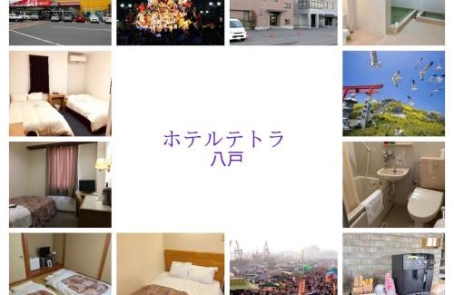 Hachinohe Hotel | Hotel Tetora Hachinohe - Vacation STAY 46520v