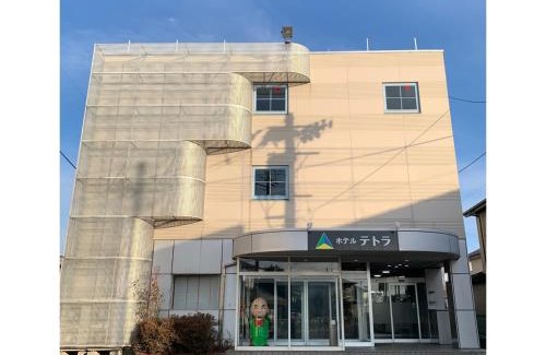 Hachinohe Hotel | Hotel Tetora Honhachinohe - Vacation STAY 56355v