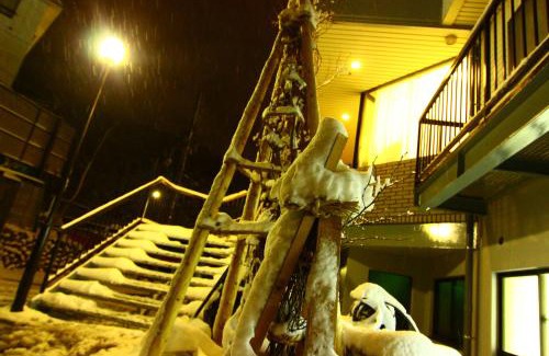 Yuzawa Hotel | Hotel Utopia