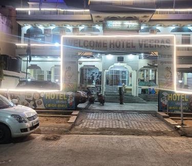 Niwai Hotel | Hotel Veeras & Restaurant