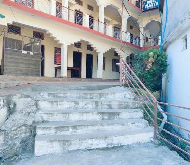 Ukhimath Hotel | Hotel vijaya