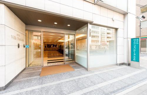 Uchikanda Hotel | Hotel Villa Fontaine Tokyo-Otemachi