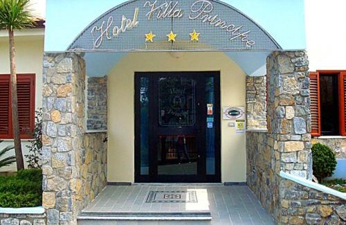 San Nicola Arcella Hotel | Hotel Villa Principe