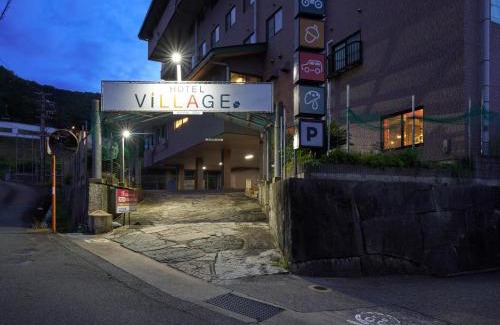 Asago Hotel | Hotel Village