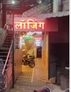 Pune Hotel | Hotel Viraj