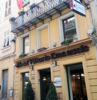 San Nicola Hotel | Hotel Vittorio Emanuele