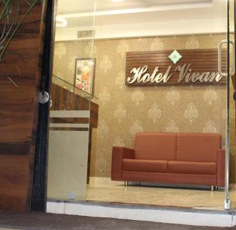 Gandhinagar Hotel | Hotel Vivan