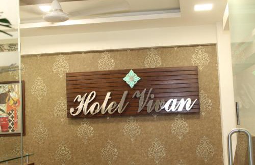 Gandhinagar Hotel | Hotel Vivan