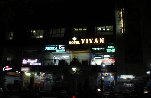 Gandhinagar Hotel | Hotel Vivan