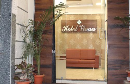 Gandhinagar Hotel | Hotel Vivan