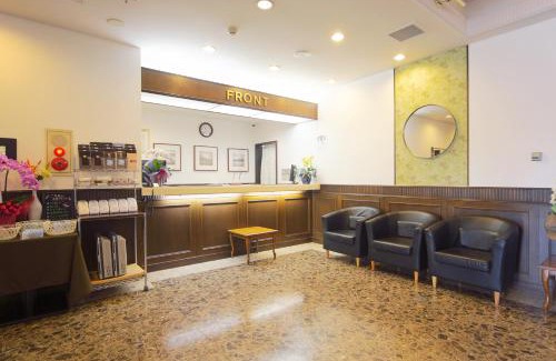 Fujisawa Hotel | Hotel Wing International Shonan Fujisawa