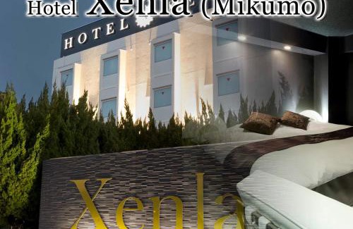 Kosei Hotel | Hotel Xenia Mikumo (Adult Only)